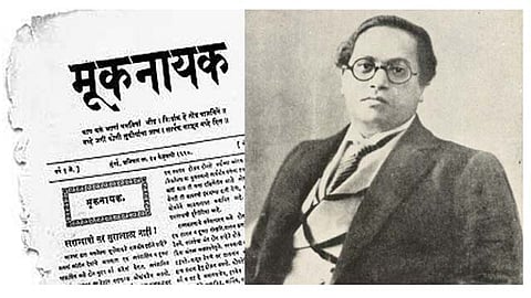 Mooknayak was the first Marathi fortnightly-newspaper founded by B. R. Ambedkar in 1920 to voice concerns of the marginalised.