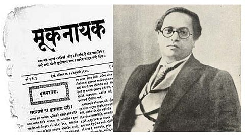 Mooknayak was the first Marathi fortnightly-newspaper founded by B. R. Ambedkar in 1920 to voice concerns of the marginalised. 