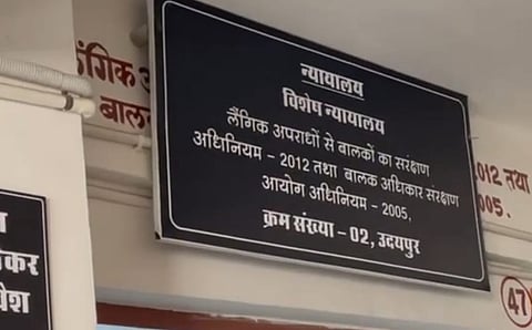 Death Penalty for Convicted in Udaipur Tribal Girl's Rape & Murder Case