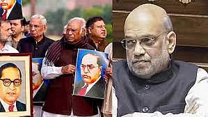 Political Tug-of-War:  Dr. Ambedkar's Legacy and the Hypocrisy of Congress and BJP