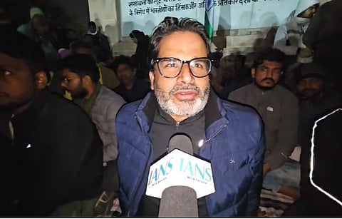 Hunger Strike Update: Prashant Kishor's Health Stable