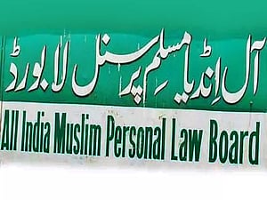 Uttarakhand Muslims Vow to Fight Uniform Civil Code