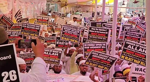 AIMPLB launches nationwide protest against Waqf (Amendment) Bill from Patna 