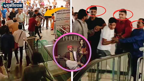 Dalit Journalist Allegedly Assaulted by PVR Staff in Prayagraj While Collecting Audience Reviews for 'Phule' Film