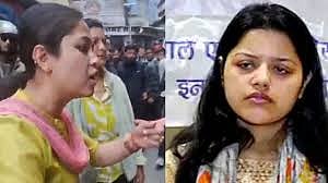 Shaila Negi and Himanshi Narwal stood up for peace and had to face online abuse.