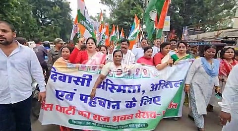 Congress protests in Ranchi demanding ‘Sarna Religion Code’ for tribals in census 