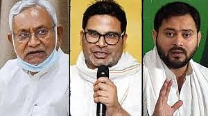 The political landscape is further complicated by Prashant Kishor’s Jan Suraaj Party, which positions itself as an alternative to the Nitish-Lalu binary. 