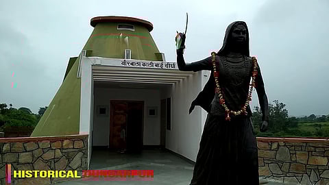 The chapter, titled "A Gurubhakt Girl: Kalibai," which highlighted the 13-year-old tribal girl's heroic sacrifice during India's freedom struggle, was axed as part of syllabus revisions under the new education policy.