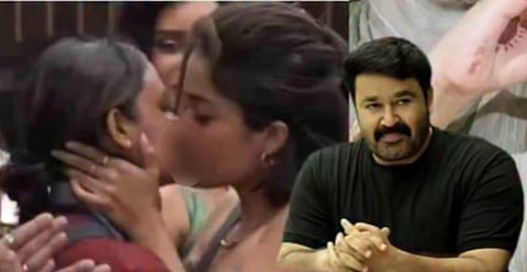 The emotional scene moved many inside the house and viewers alike, while host Mohanlal warmly congratulated the couple, appreciating their courage and togetherness. 