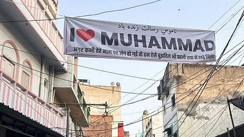 Pracha strongly stated that the real "I Love Mohammad" is to "struggle for the oppressed (mazloom)." 