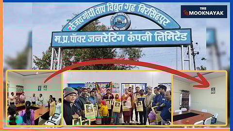  In a shocking development, the revered portrait of Babasaheb has been abruptly removed from the video conference room in the administrative building of the SGTPS.