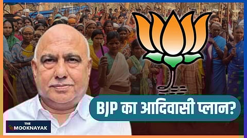 The BJP aims to develop this as a 'Model Village Cluster', so that the visible changes in these villages become a foundation of trust for the party during elections.
