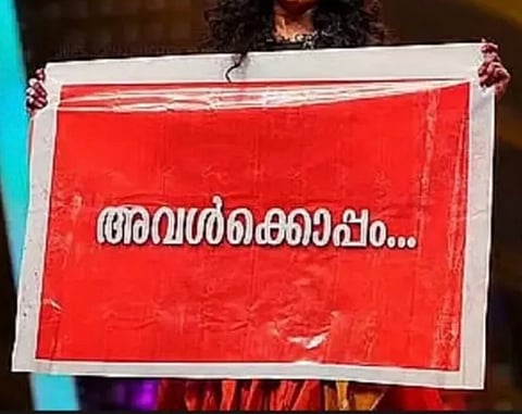 The acquittal triggered an immediate backlash, propelling #Avalkoppam to the top of social media trends within hours. 