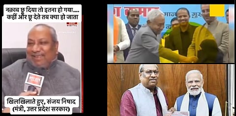 As the leader of the Nishad Party and a key ally in Yogi Adityanath's BJP-led government, Nishad made these comments during an interview with a news channel, which many perceived as mocking women's dignity.