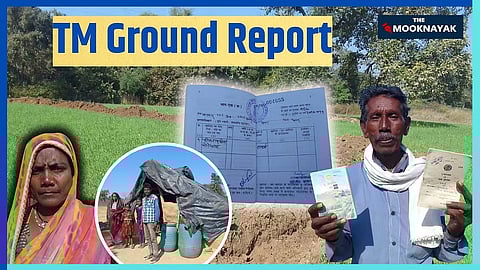 Tribal farmers in Madhya Pradesh's Janwar village face displacement and bulldozers on their three-generation-old farmlands for a proposed medical college, sparking cries of injustice despite claimed land titles.