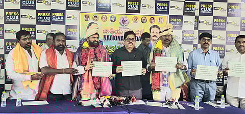 National BC Dal has urged the Union government to immediately establish an exclusive Ministry for Other Backward Classes (OBCs) at the Centre. 