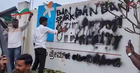 The ABVP smeared the university's nameplate with black ink and  staged a demonstration alleging that an event at the institution was promoting separatism and cessation of Jammu and Kashmir and an insult to the Indian Army