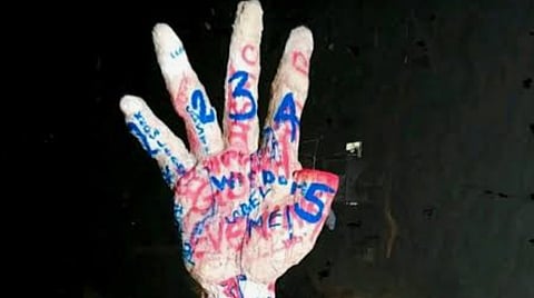  A university, which must, in fact, stand as a symbol of liberation, has, on the contrary, deepened the roots of caste discrimination in the academic realm. 