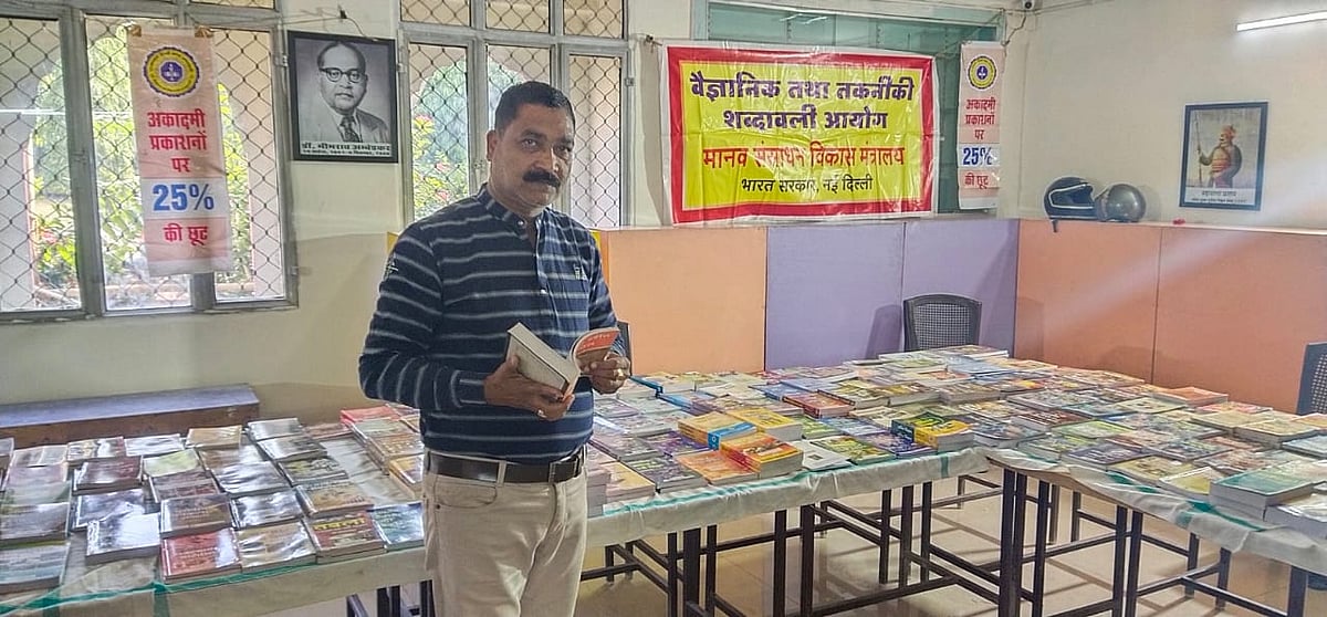 Librarian Rajesh Rathod Cultivating Reading Habits: Librarian Leads 1.17 Cr Library Expansion ...