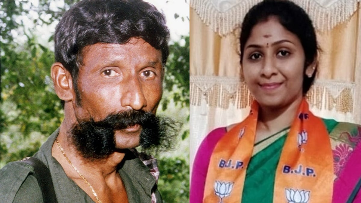 Lok Sabha Elections 2024: Continuing Veerappan's Legacy- How His 33 ...