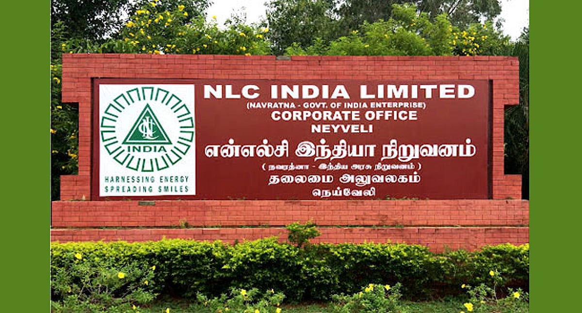 NLC India Celebrates 10 Years of Renewable Energy Milestone