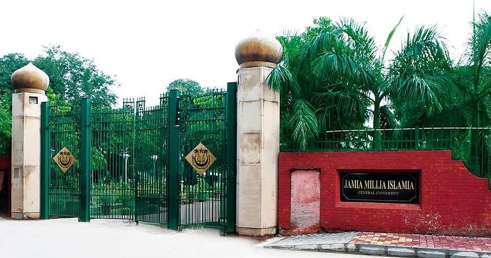 Guards of Jamia: Between Duty and Discretion—A Student’s Account of ...