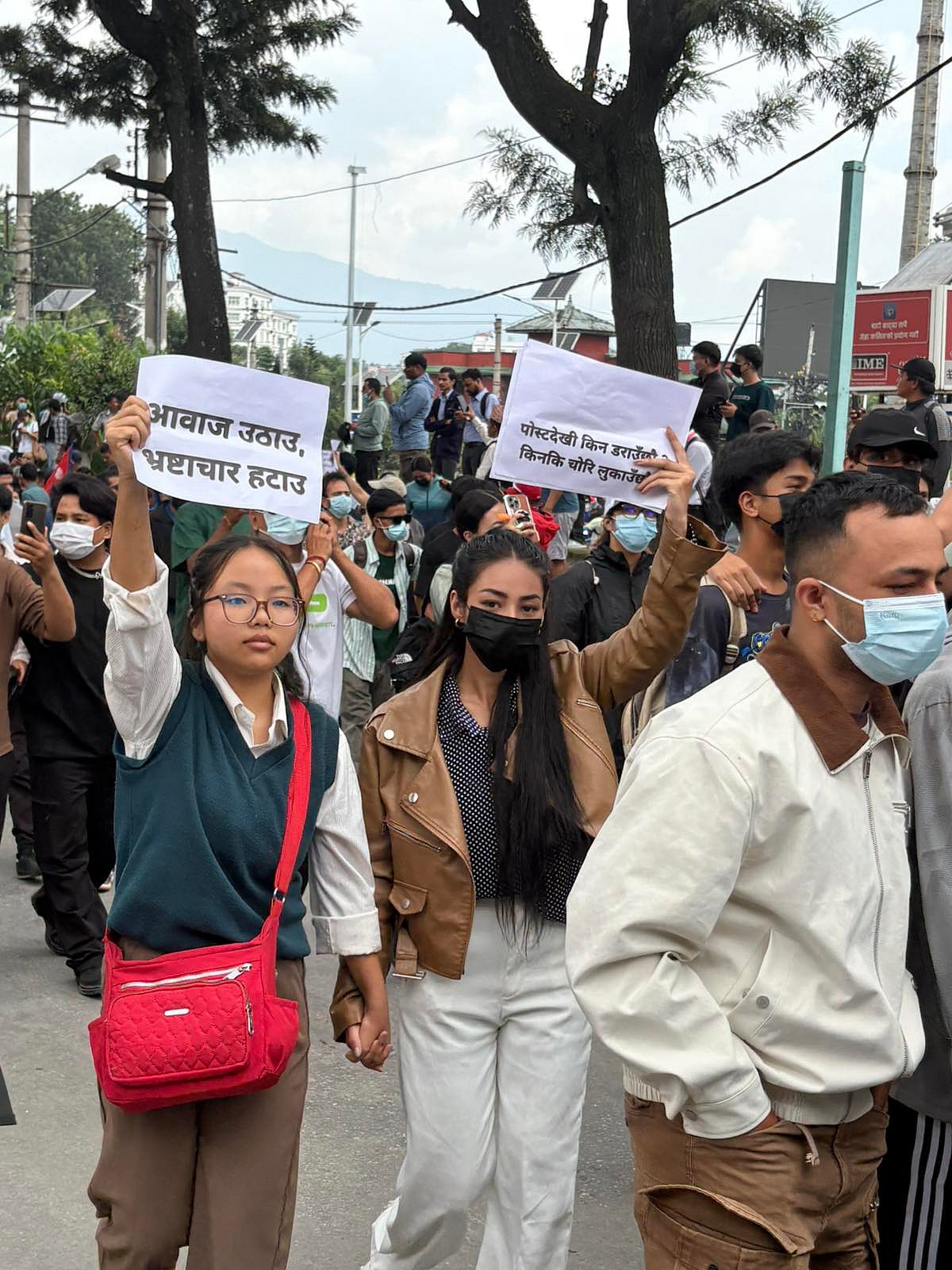 नेपाल में हिंसा