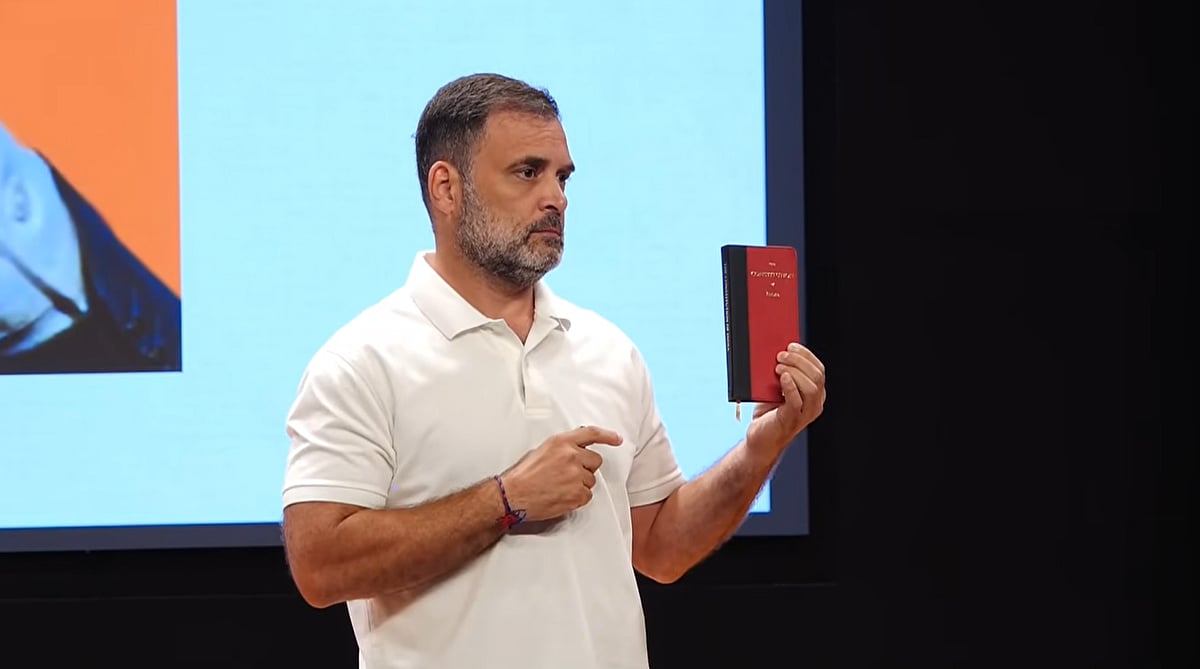 Rahul reveals the secret of 'secret software', Election Commission in the dock!