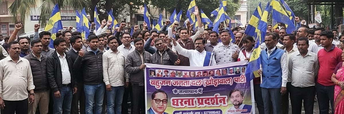 अंबेडकर अपमान पर मार्च रोका तो भड़के अतुल खोड़ावाल