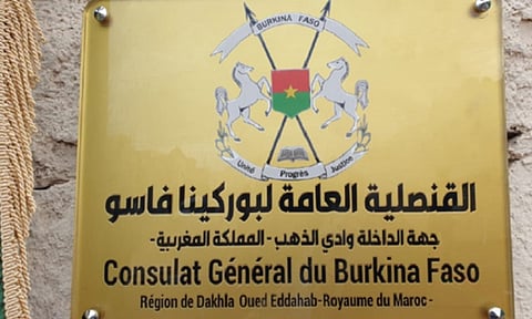 Republic of Burkina Faso Opens Consulate General In Dakhla
