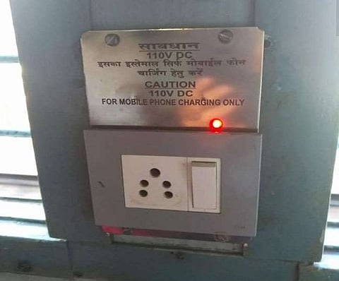 With Growing Fire Incidents, Indian Railways Bans Charging Of Electronic Gadgets In AC Coaches At Night 