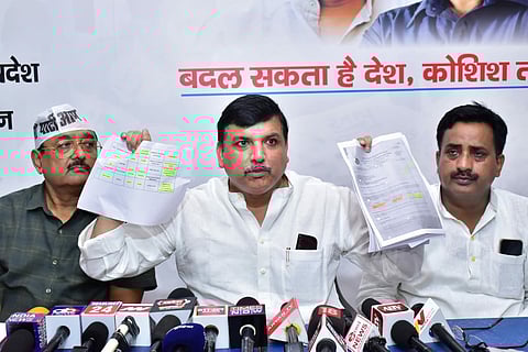 योगी सरकार में बच्चों के वेंटिलेटर से लेकर तमाम उपकरणों की खरीद में हुए घोटाले पर आप लड़ेगी क़ानूनी लड़ायी: संजय सिंह