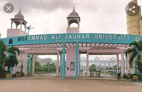 Allahabad HC Stays Demolition Of Jauhar University Gate In Rampur 