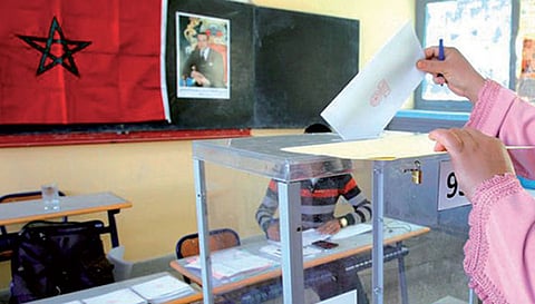 Amid The Covid Pandemic, Morocco Prepares For Its Third Legislative Election 