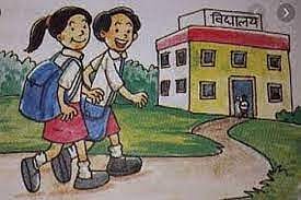 Yogi Adityanath To Kickstart School Chalo Campaign Today 