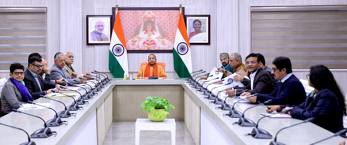 Yogi Calls For A Strong Semiconductor Manufacturing Ecosystem In Uttar Pradesh
