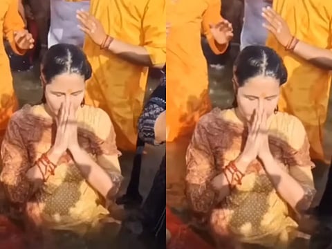 महाकुंभ मेले में कैटरीना कैफ का स्नान हो रहा वायरल, निजता का जमकर किया जा रहा उल्लंघन 