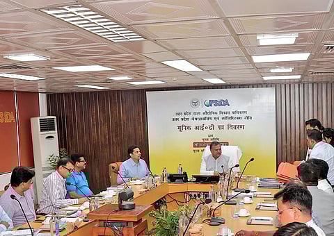 लखनऊ में लगेगा 'उद्यमियों का दरबार', जहां हर समस्या का मिलेगा समाधान!