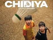 अभावग्रस्त बच्चों के हौसलों की उड़ान फिल्म "चिड़िया", तीस मई को हो रही देश-भर में रिलीज 
