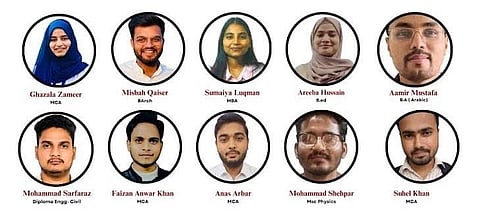 10 AMU Students Secure National and International Placements
