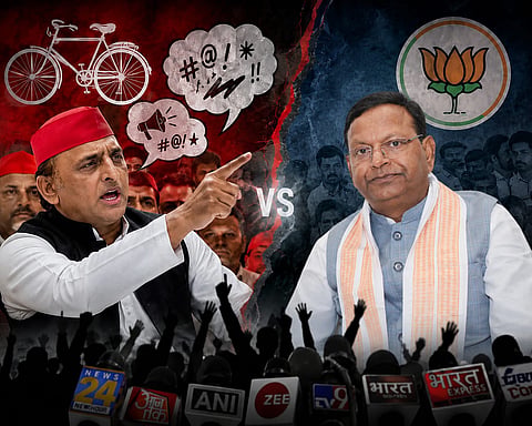 व्यक्तिगत कटाक्षों में उलझी सपा, जनसेवा और विकास की राजनीति से दूर होती राजनीतिक मर्यादाएं