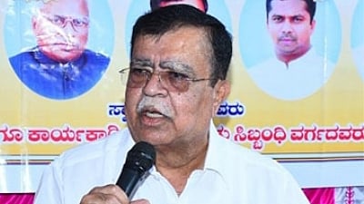 KN Rajanna