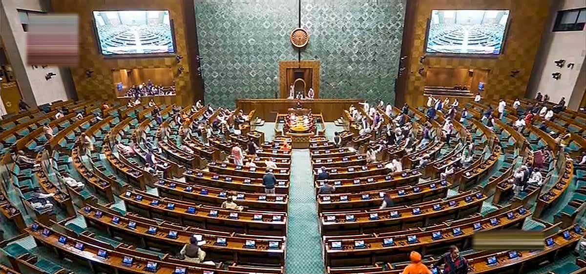 14 Opposition MPs including Kanimozhi, Hibi, Jothimani and Manickam T suspended - Vimarsana News
