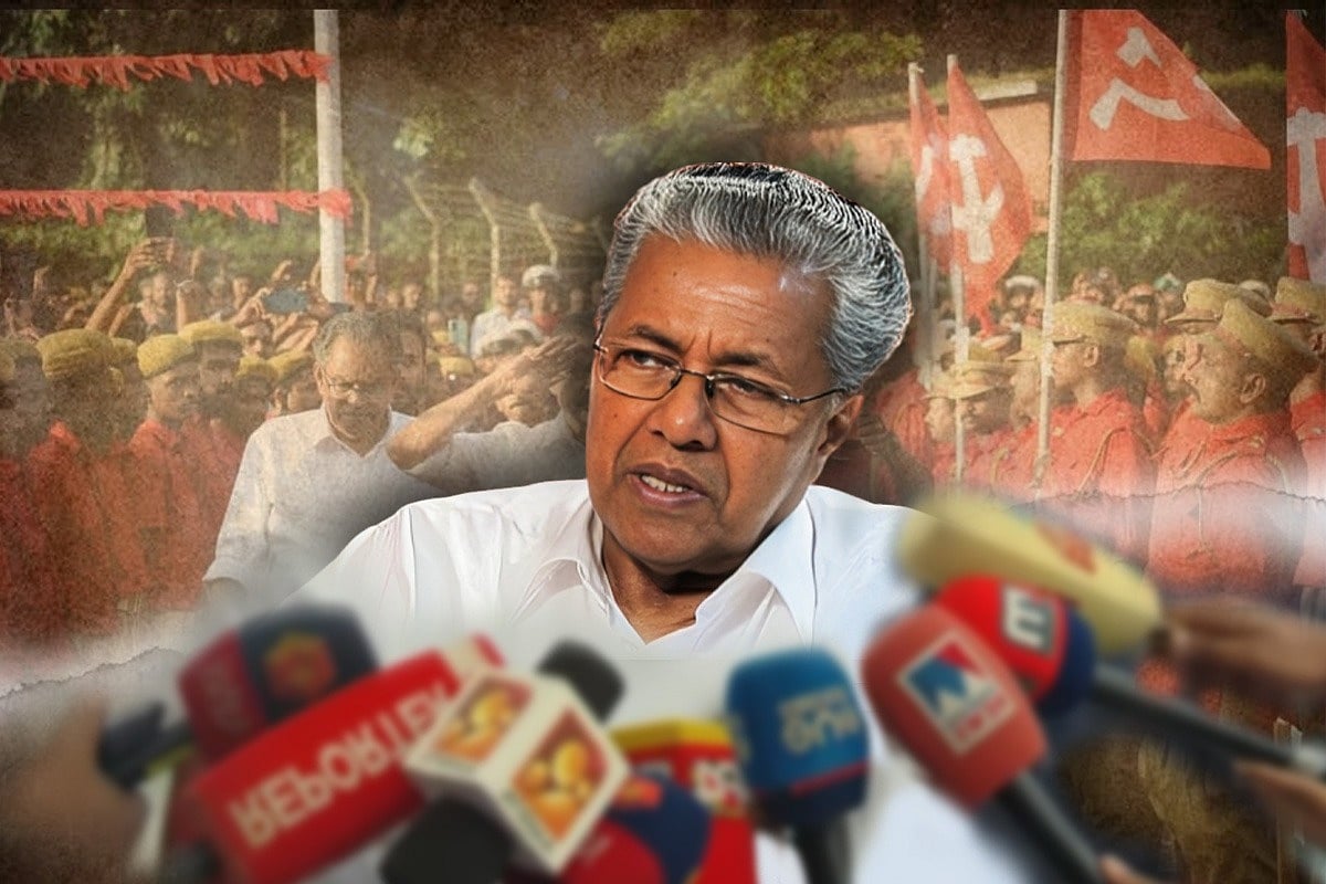 Kerala Media Vs CPI(M): Friction, Controversies and Power Struggles Unveiled - Vimarsana News