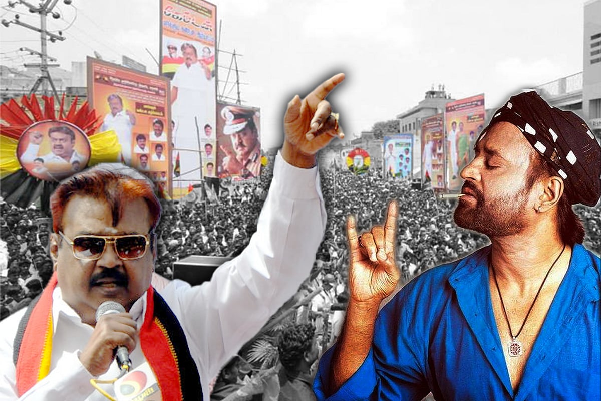 Rajinikanth's cigarette and the start of Vijayakant's DMDK - Vimarsana News