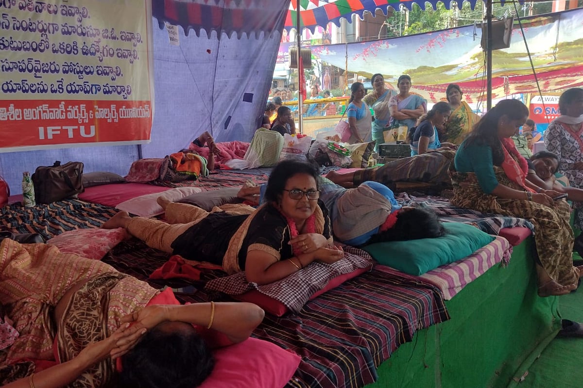 Anganwadi workers hunger strike, demand AP govt to increase salaries.