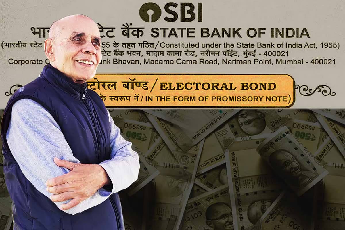 SC has struck down electoral bonds, this ex-navy officer played a role in it - Vimarsana News