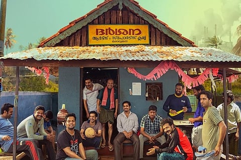 Poster of Manjummel Boys