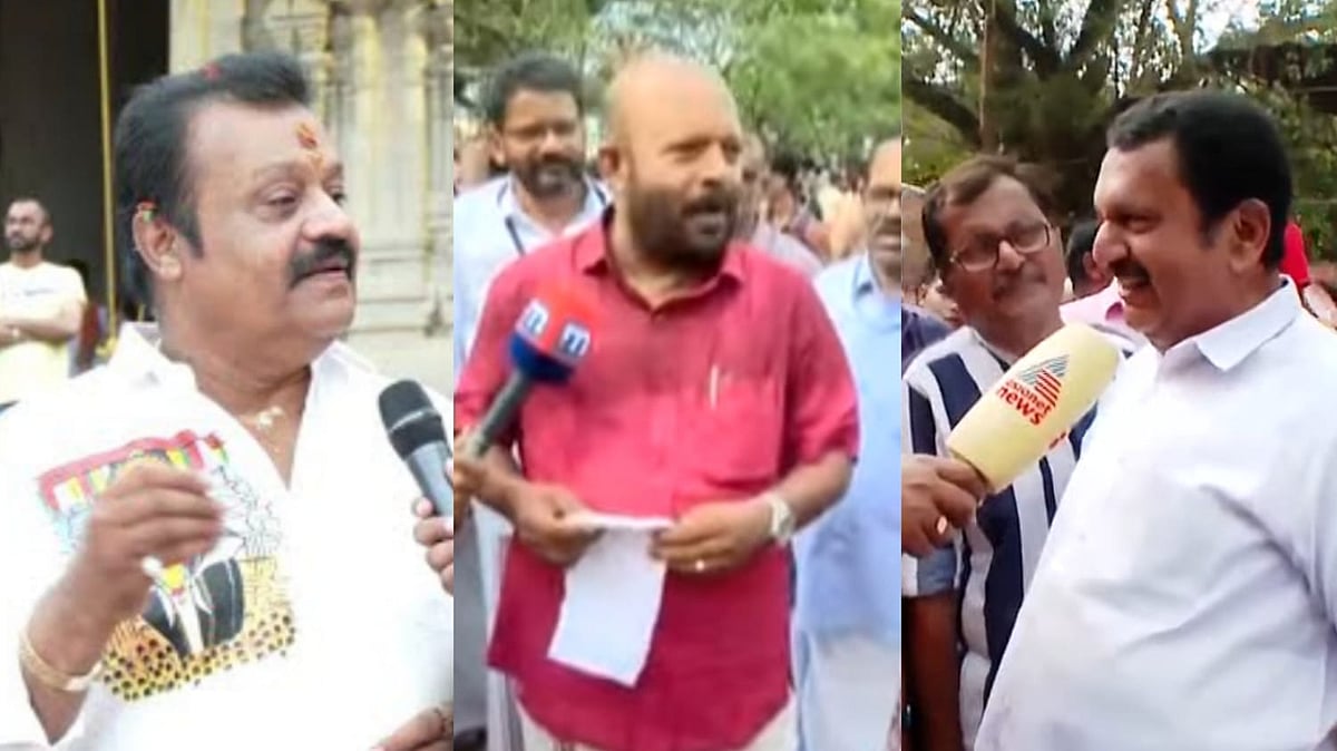 Candidates take day off from poll campaign to celebrate Thrissur Pooram - Vimarsana News