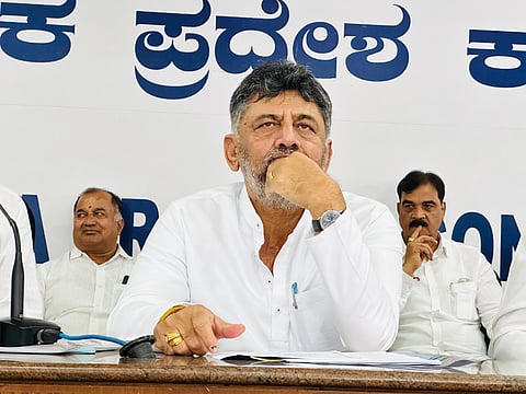 DK Shivakumar